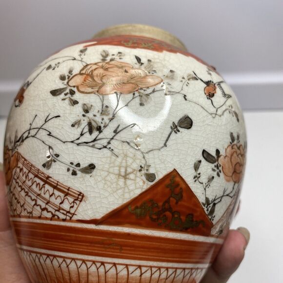 Antique Signed Hand-Painted Watano Kutani Ginger Jar Circa 1870(no Lid) swallow - Picture 12 of 14